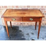 AN EDWARDIAN MAHOGANY SIDE TABLE with satinwood crossbanded decoration, two frieze drawers on square