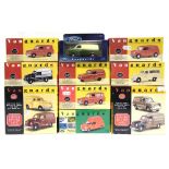 ASSORTED 1/43 SCALE VANGUARDS DIECAST MODELS including two two-model sets, each mint or near mint
