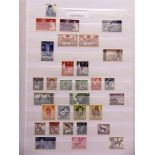 STAMPS - AUSTRALIA unmounted mint, circa 1958-1979; together with a quantity of used, including 19th