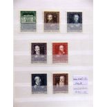 STAMPS - AUSTRIA unmounted mint, circa 1945 and later, including a small quantity of Reich