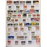 STAMPS - A PART WORLD ASSORTMENT mint and used, (stockbook).