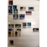 STAMPS - A SPACE EXPLORATION THEMATIC COLLECTION together with a small quantity of ephemera of