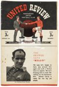 22 Manchester United home programmes season 1948-49, issue numbers 1 to 3 inc., 5 to 19 inc.