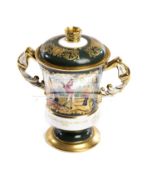An Aynsley china Arizona World Pro-Am 1996 Tournament Winners Cup with cover,