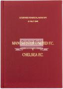 Hardback edition of the Manchester United v Chelsea 2008 UEFA Champions League Final programme