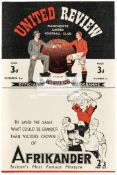The scarce Manchester United v Portsmouth postponed match programme 21st December 1946, issue No.