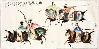 A Chinese scroll painted with ladies playing polo, watercolour on paper,