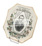 Victorian Staffordshire plate commemorating the jockey Fred Archer circa 1886, octagonal,