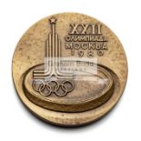 Moscow 1980 Olympic Games participant's medal, bronze, 60mm., by A.