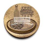 Moscow 1980 Olympic Games participant's medal, bronze, 60mm., by A.