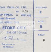 Rare ticket for Leicester City's home leg of the 1964 Football League Cup Final v Stoke City,