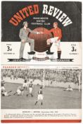 Ten Manchester Utd home programmes season 1949/50, v WBA, Man City, Stoke, Sunderland, Charlton,