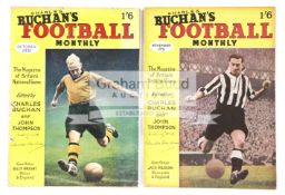 Charles Buchan's Football Monthly from September 1951 to August 1971 unbroken run except for