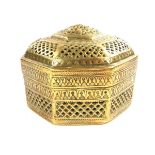 An Islamic Mughal brass pandan box, Northern India, 19th century.
