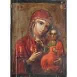 Russian Icon, Smolenska Mother of God