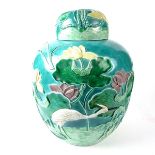 A Chinese ginger jar and cover by Wang Bing Rong, late Qing dynasty (c.1862 -1908).