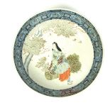 A Japanese imari bowl, Meiji period (1868 - 1912).