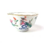 A Chinese famille rose cup, Tongzhi mark and of the period (1862 - 1874 AD).