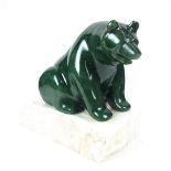 A large Canadian carved jade polar bear, 20th century.