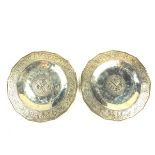 A pair of Islamic Malay or Indian silver plates, Malaysia or India, 19th century.