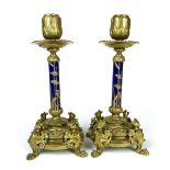 A pair of Victorian ormolu candlesticks, late 19th century.