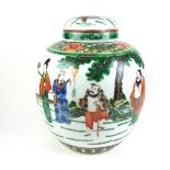 A Chinese famille verte ginger jar and cover.