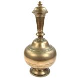 An Indian brass water flask, Surahi or Surai, Northern India, 19th century.