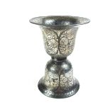 An Islamic silver inlaid bidri spittoon, India, 19th century.