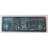 A RARE TROIKA ST IVES LOVE PLAQUE DESIGNED BY BENNY SIROTA moulded in shades of black and blue