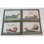 EIGHT CHINESE WATERCOLOURS OF SAILING VESSELS on rice paper with green borders (damages), 19th