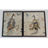 A PAIR OF CHINESE SILK EMBROIDERED PANELS each with a lady with a kylin or monkey surrounded by