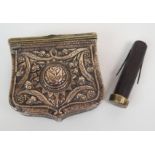 A RARE 18TH CENTURY BROWN-BESS MUSKET BARREL CORE PLUG circa 1730, the brass cap stamped 70, 7.5cm