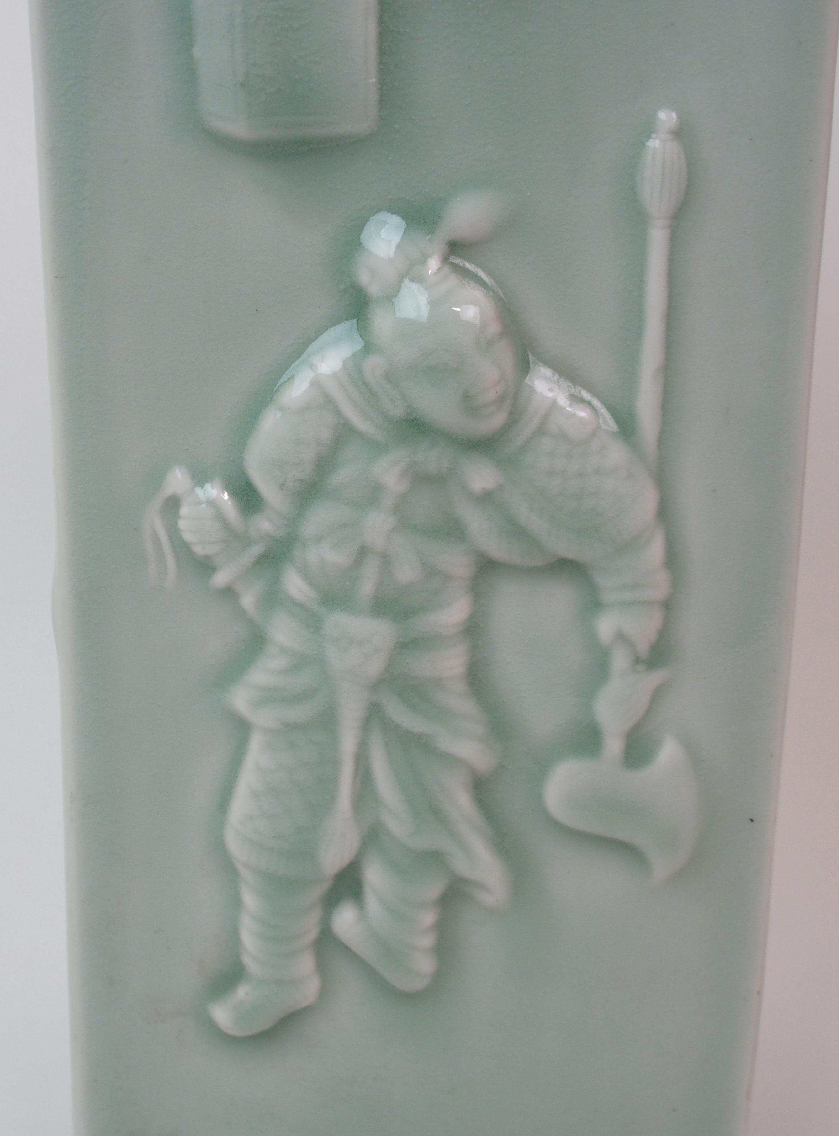 A CHINESE CELADON CONG VASE moulded with figures and symbols with foliate neck and ring foot, - Image 2 of 14