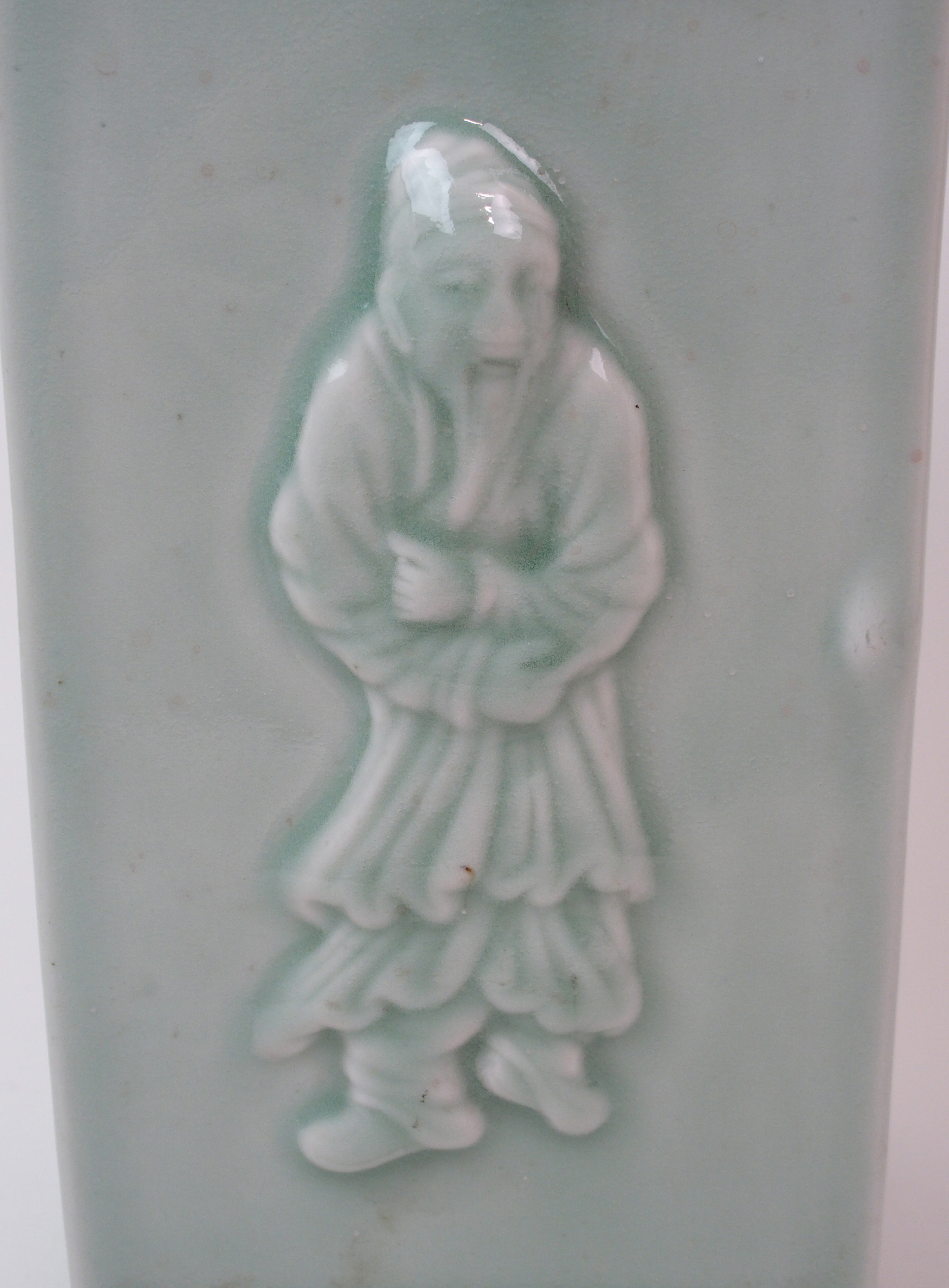 A CHINESE CELADON CONG VASE moulded with figures and symbols with foliate neck and ring foot, - Image 11 of 14