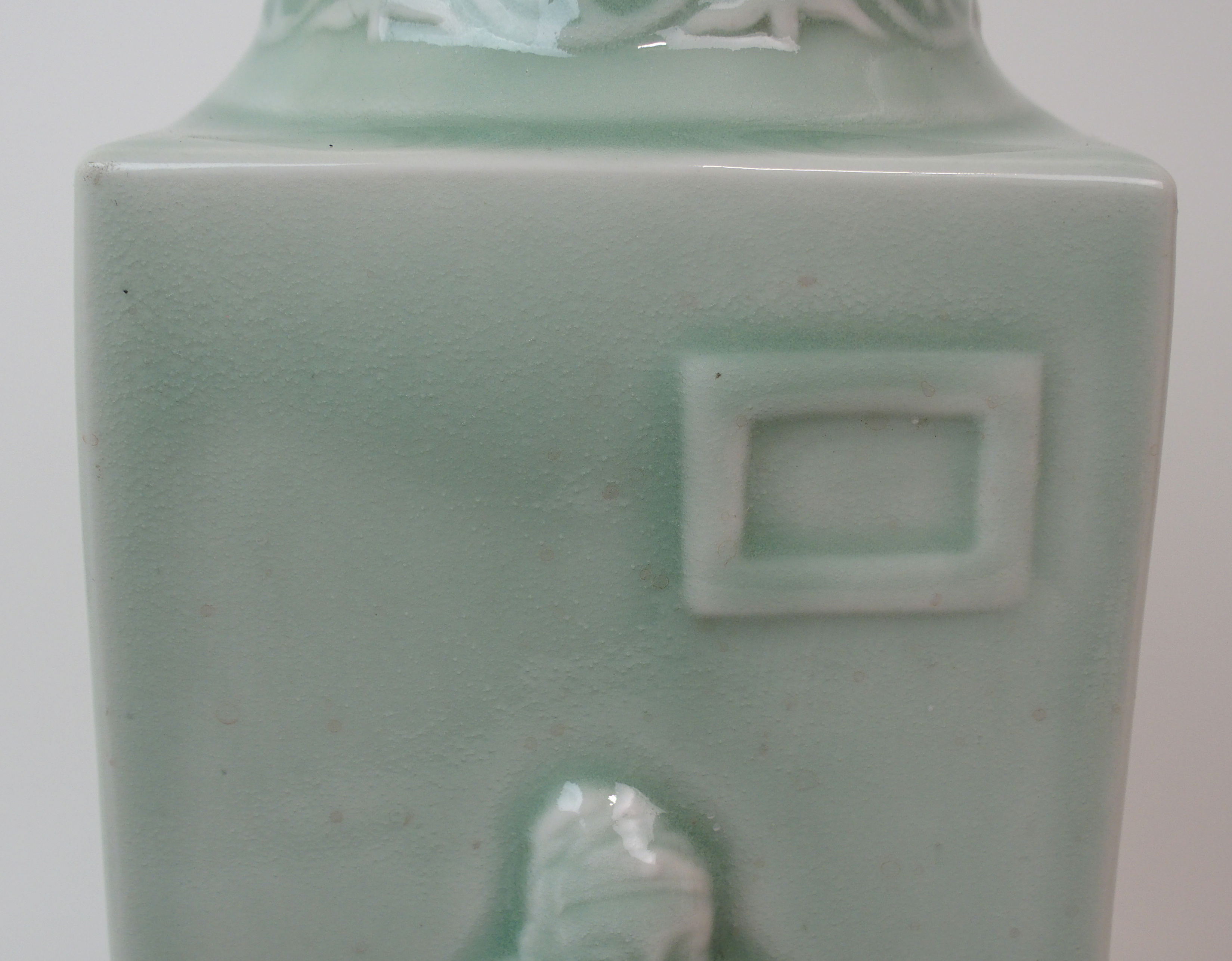 A CHINESE CELADON CONG VASE moulded with figures and symbols with foliate neck and ring foot, - Image 12 of 14