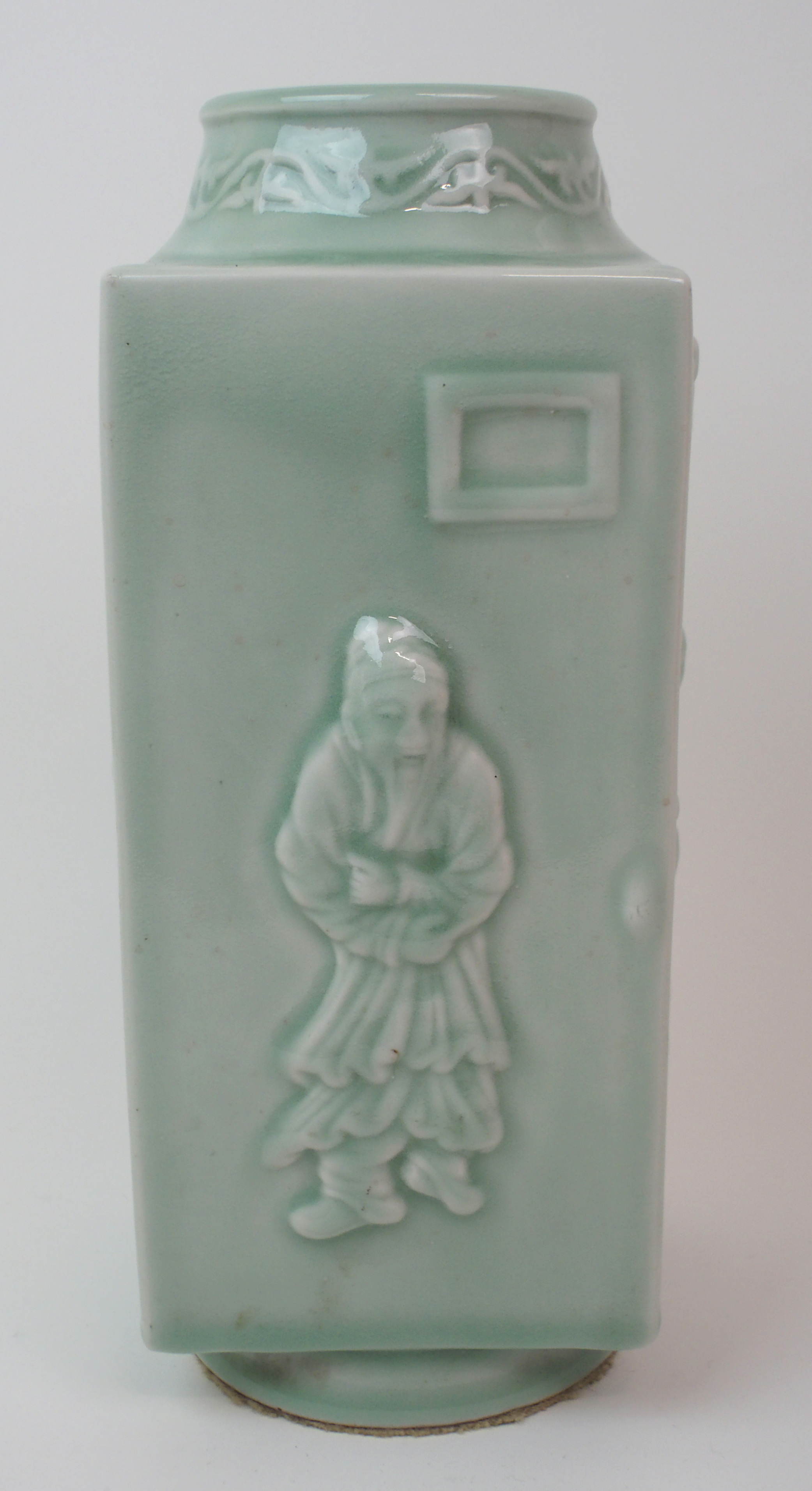 A CHINESE CELADON CONG VASE moulded with figures and symbols with foliate neck and ring foot, - Image 4 of 14