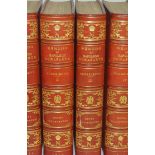 PRIVATE MEMOIRS OF NAPOLEON BONAPARTE BY M. DE. BOURRIENNE in four volumes, with map and plates,