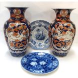 A pair of large Japanese Imari vases, 37cm high (one rim restored) and two 19th Century blue and