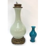 A Chinese celadon vase, in brass mounts for a lamp, 34.5cm high overall and a small turquoise glazed