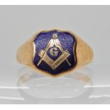 A 9ct rose gold and enamel Masonic signet ring, size V1/2, weight 5.2gms Condition Report: Enamel