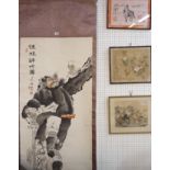 A Chinese scroll painting of a man with sword toasting his glass, 136.5cm high x 67cm wide (painting