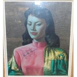 AFTER TRETCHIKOFF Miss Wong, print, 60 x 49cm Condition Report: Available upon request