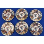 A set of six Japanese imari plates, six character mark, 24.5cm diameter (6) Condition Report: