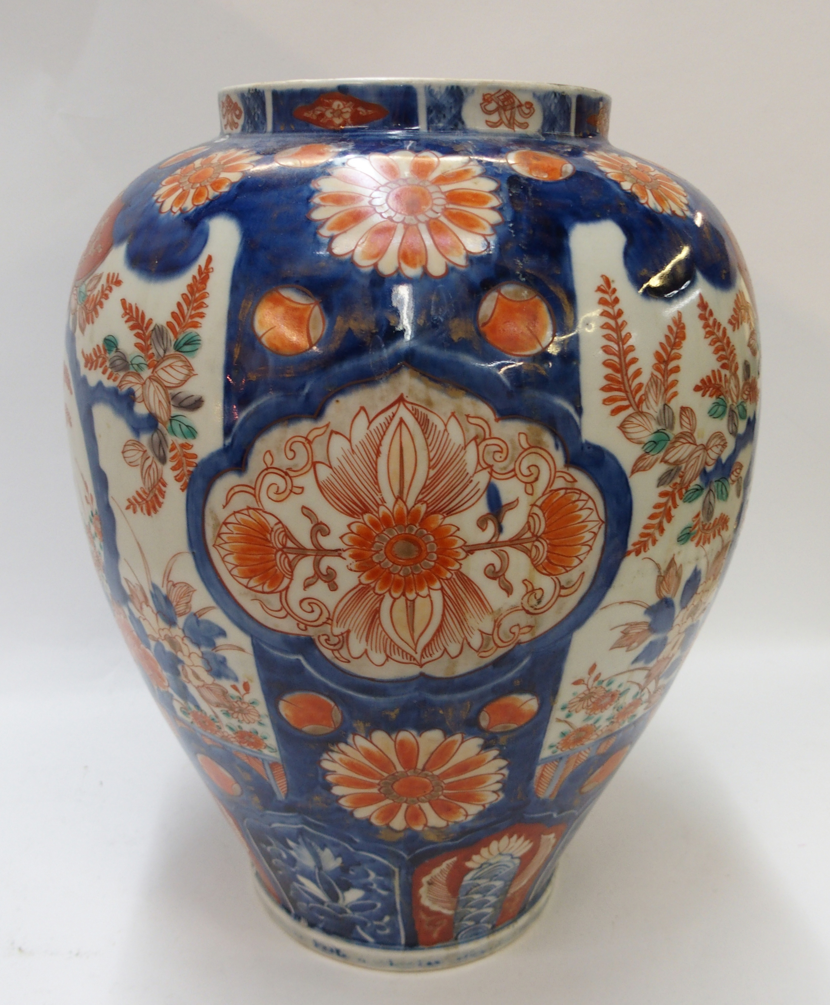 A large Japanese Imari jar, 37cm high (no lid) Condition Report: Available upon request