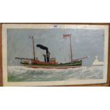 WILLIAM BAXTER Sunlight ship, signed, oil on board, 32 x 56cm Condition Report: Available upon
