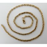 A 9ct gold fancy neck chain, length 50cm, weight 18.4gms Condition Report: Available upon request