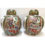 A pair of large Chinese ginger jars Condition Report: Available upon request