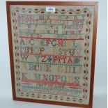 A Victorian framed sampler, Mary McAdam, dated 1893, 45 x 34cm, framed and glazed Condition
