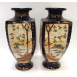 A pair of Satsuma vases, 32cm high Condition Report: Available upon request