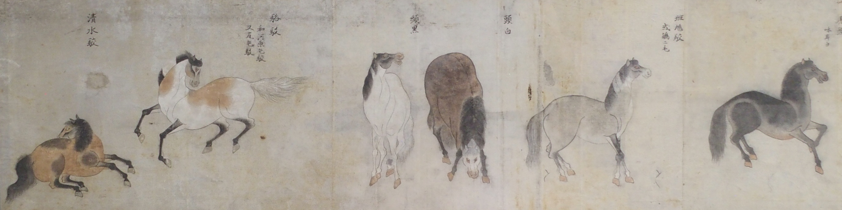 A CHINESE PAINTING OF MA SHIHUANG standing with horse before a river and confronted by a dragon, - Image 6 of 9